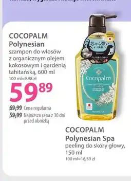 Hebe Polynesian szampon do włosów z organicznym olejem kokosowym i gardenią tahitańską Cocopalm oferta