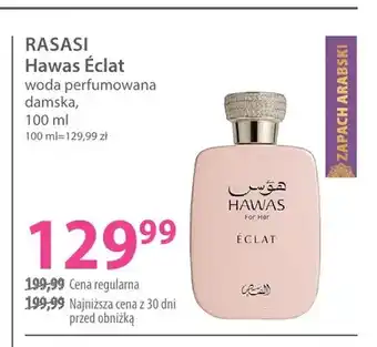 Woda perfumowana damska Hawas Éclat Rasasi