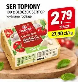 EMMA market Ser topiony bloczek Sertop oferta