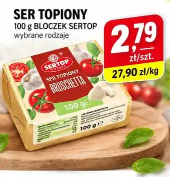 Ser topiony bloczek Sertop
