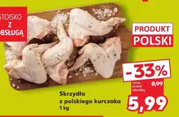 Kaufland Skrzydła z kurczaka Polski oferta