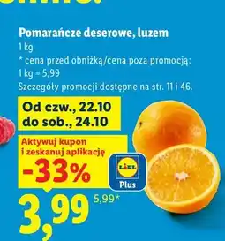 Lidl Pomarańcze deserowe oferta