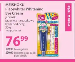 Hebe Japoński przeciwzmarszczkowy krem pod oczy Meishoku Placewhiter Whitening Eye Cream oferta
