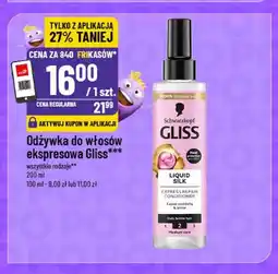 Polomarket Odżywka do włosów ekspresowa Gliss oferta