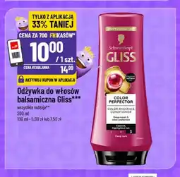 Polomarket Odżywka do włosów balsamiczna Gliss oferta