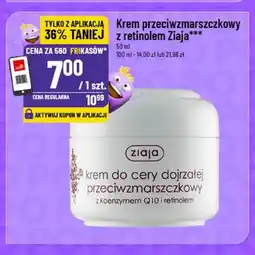 Polomarket Krem przeciwzmarszczkowy z retinolem Ziaja oferta