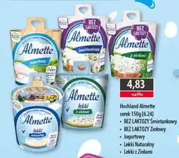 DUO-TES Hochland Almette serek oferta