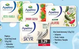 DUO-TES Arla Serek kremowy oferta