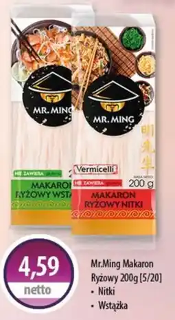 DUO-TES Mr.Ming Makaron Ryżowy oferta