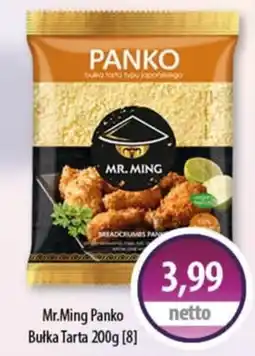 DUO-TES Mr.Ming Panko Bułka Tarta oferta