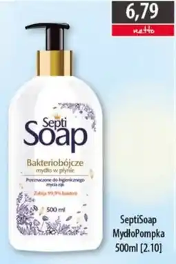 DUO-TES SeptiSoap MydłoPompka oferta
