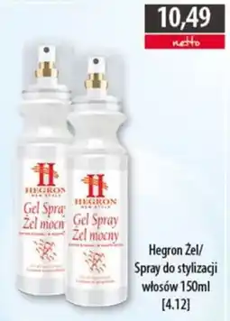 DUO-TES Hegron Żel/Spray do stylizacji włosów oferta