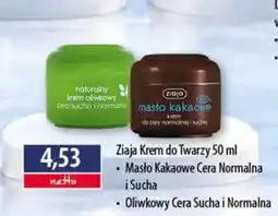 DUO-TES Ziaja Krem do Twarzy oferta