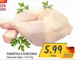 Słoneczko Ćwiartka z kurczaka oferta