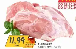 Słoneczko Łopatka B/K oferta