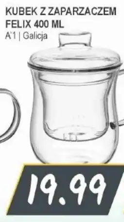 Słoneczko Kubek z zaparzaczem Felix 400 ml oferta