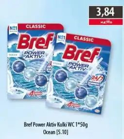 DUO-TES Bref Power Aktiv Kulki WC Ocean oferta