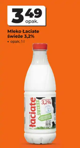 Mleko Łaciate świeże 3,2%