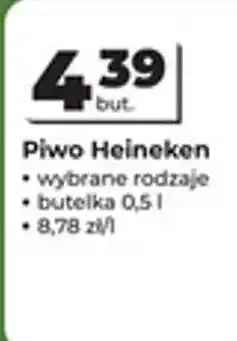 Odido Piwo Heineken oferta