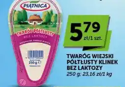 Groszek Twaróg Wiejski Półtłusty Klinek Bez Laktozy oferta