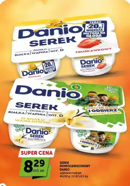 Groszek Serek homogenizowany Danio oferta