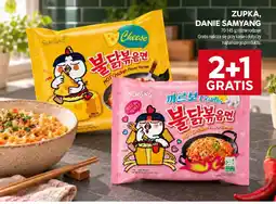Stokrotka Danie Samyang oferta