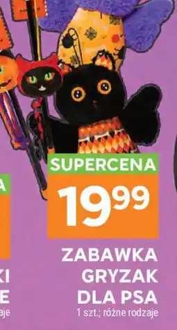 Stokrotka Zabawka Gryzak Dla Ps oferta