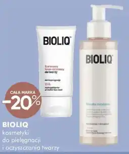 SuperPharm BIOLIQ kosmetyki do pielęgnacji i oczyszczania twarzy oferta
