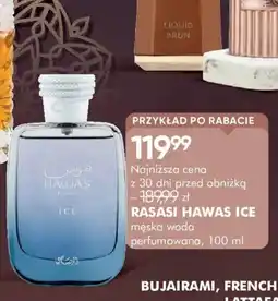 SuperPharm RASASI HAWAS ICE oferta