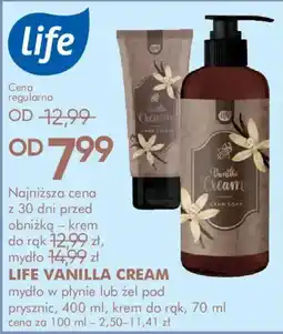 SuperPharm LIFE VANILLA CREAM oferta
