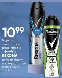 SuperPharm Rexona antyperspiranty oferta