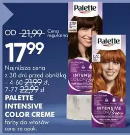 SuperPharm Palette Intensive Color Creme oferta