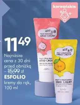 SuperPharm ESFOLIO kremy do rąk oferta