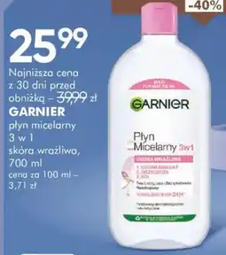 SuperPharm Płyn Micelarny 3w1 oferta