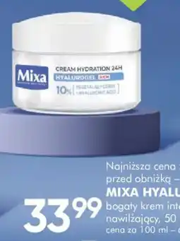 SuperPharm MIXA HYALU oferta