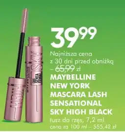 SuperPharm Maybelline New York Mascara Lash Sensational Sky High Black oferta