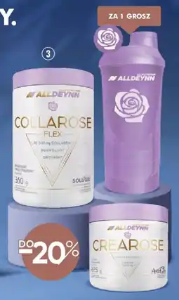 SuperPharm Collarose Flex oferta