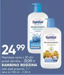 SuperPharm Żel pod prysznic Bambino Rodzina oferta