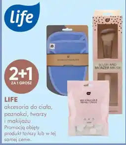 SuperPharm LIFE akcesoria do ciała, paznokci, twarzy i makijażu oferta