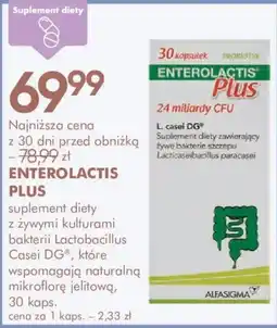 SuperPharm ENTEROLACTIS Plus oferta