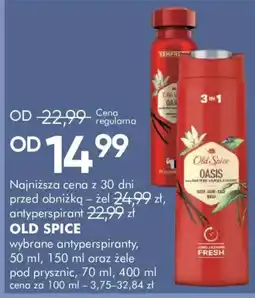 SuperPharm Old Spice Oasis oferta
