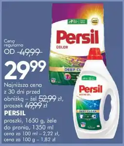 SuperPharm Persil proszki oferta