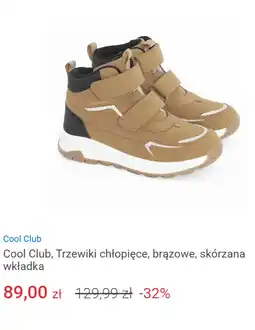 Smyk Cool Club, Trzewiki chłopięce, brązowe, skórzana wkładka oferta