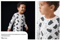 Sinsay Bawełniana piżama dwuczęściowa z motywem halloweenowym oferta