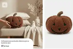 Sinsay Halloweenowa poduszka dekoracyjna w kształcie dyni oferta