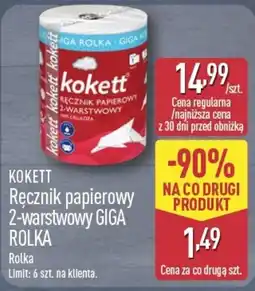 ALDI Ręcznik papierowy 2-warstwowy GIGA ROLKA oferta