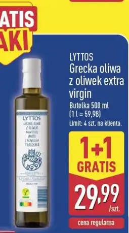 ALDI Grecka oliwa z oliwek extra virgin oferta