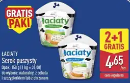ALDI Łaciate Serek puszysty oferta