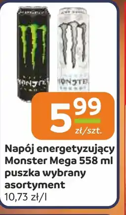 Gama Napój energetyczny Monster oferta