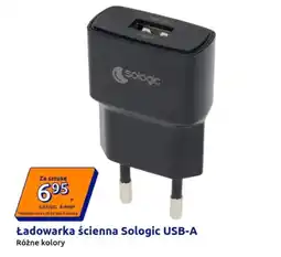 Action Ładowarka Sologic oferta